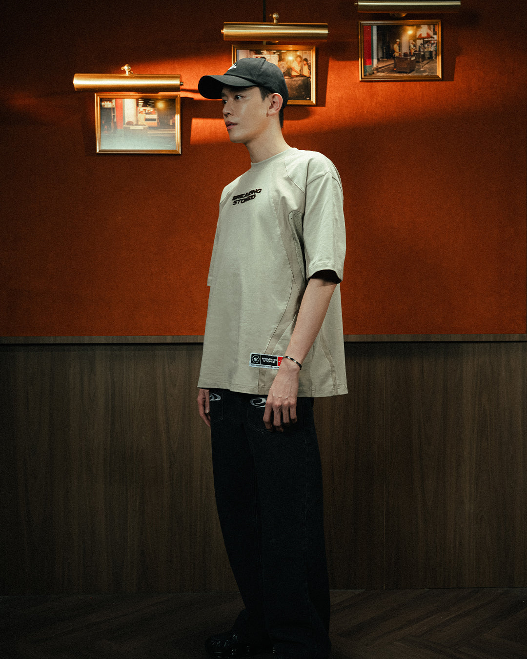 Breaking Stoned | Desert Oversized Tee Beige