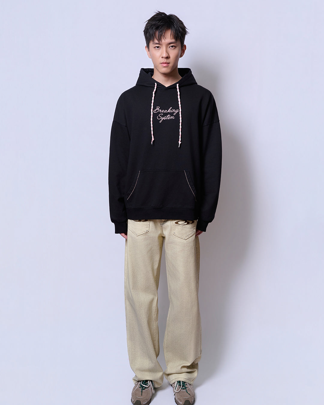 Breaking System Feels Like Home Hoodie