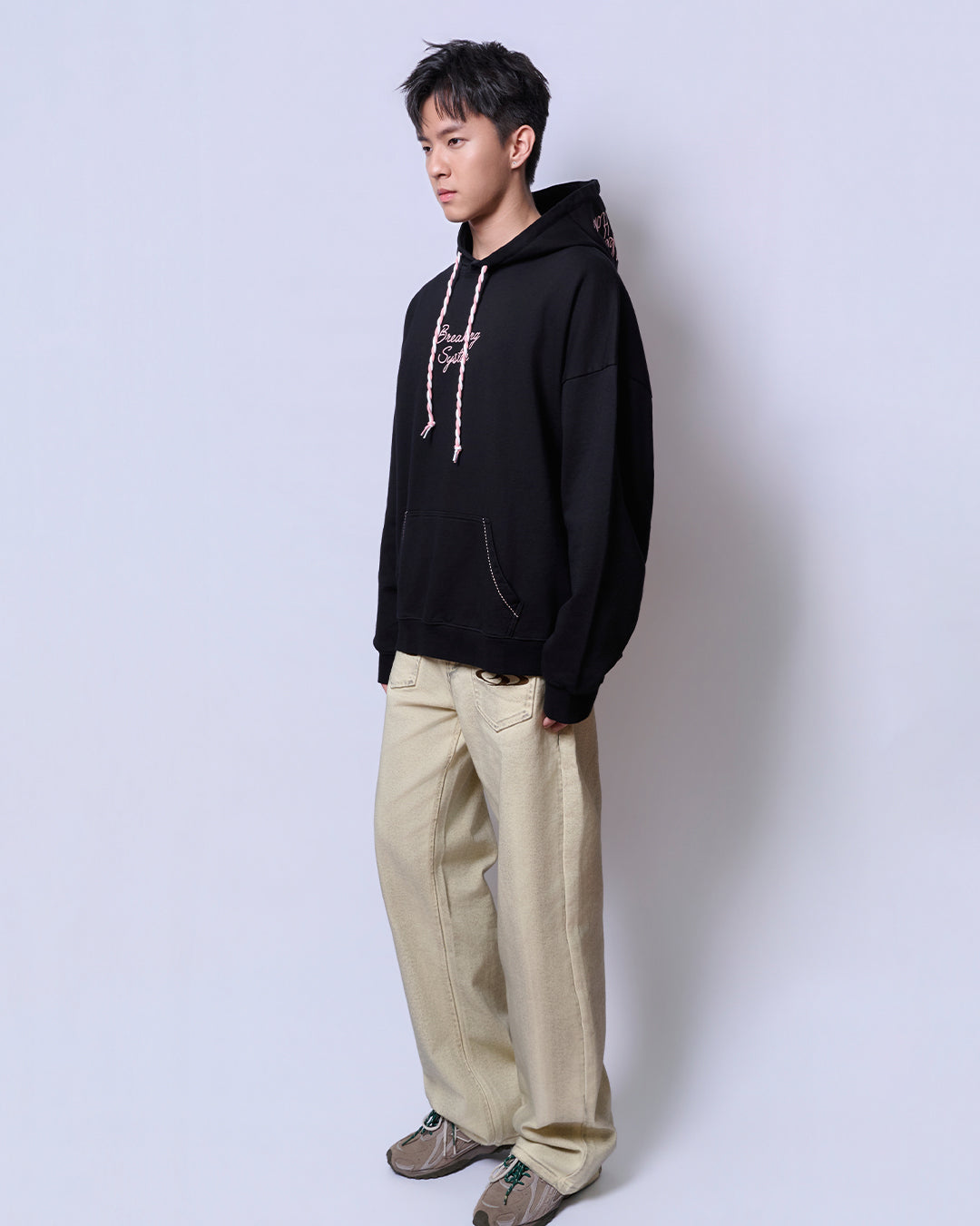 Breaking System Feels Like Home Hoodie